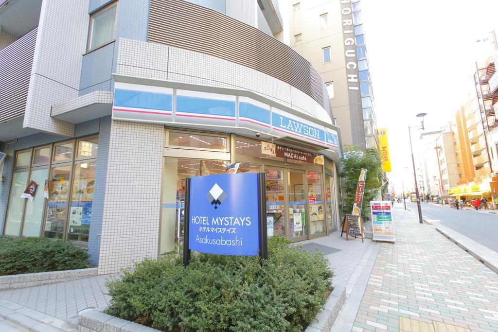 טוקיו Hotel Mystays Asakusabashi מראה חיצוני תמונה